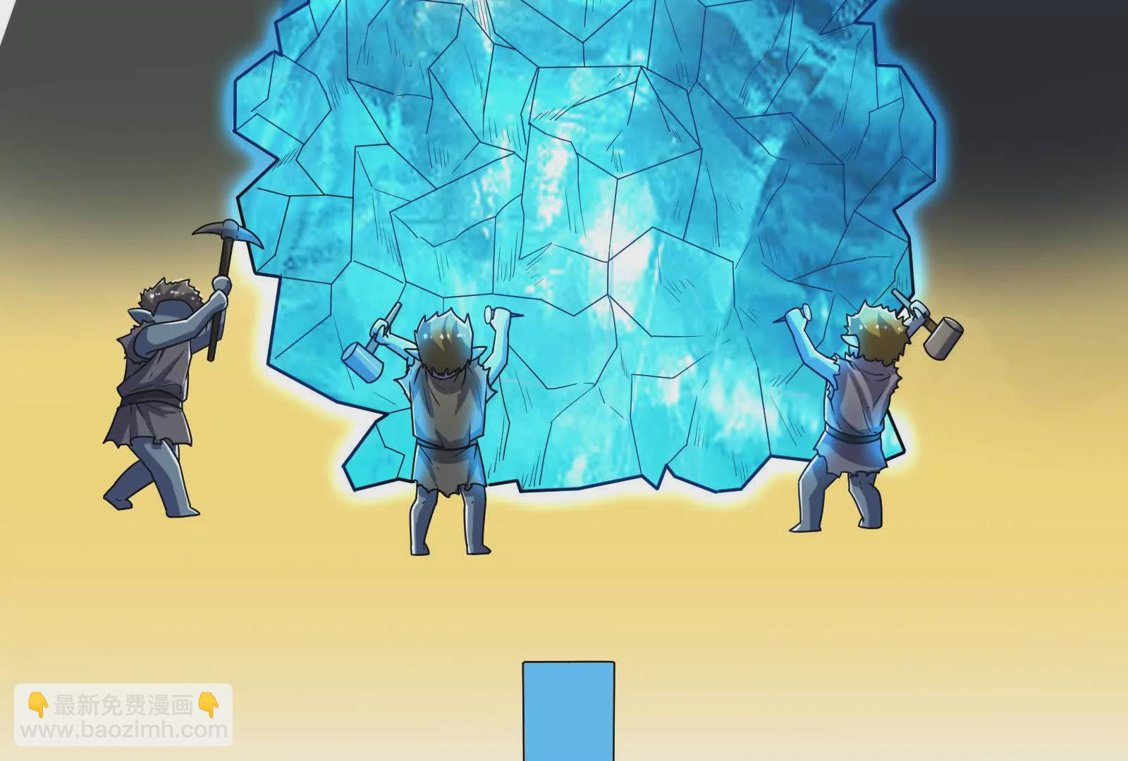 古神遊戲 - 第92話 傳言！神奇的祭拜對象(2/3) - 2